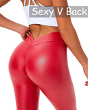 Danysu V-Back Scrunch Butt Leggings Stretch Faux Leather
